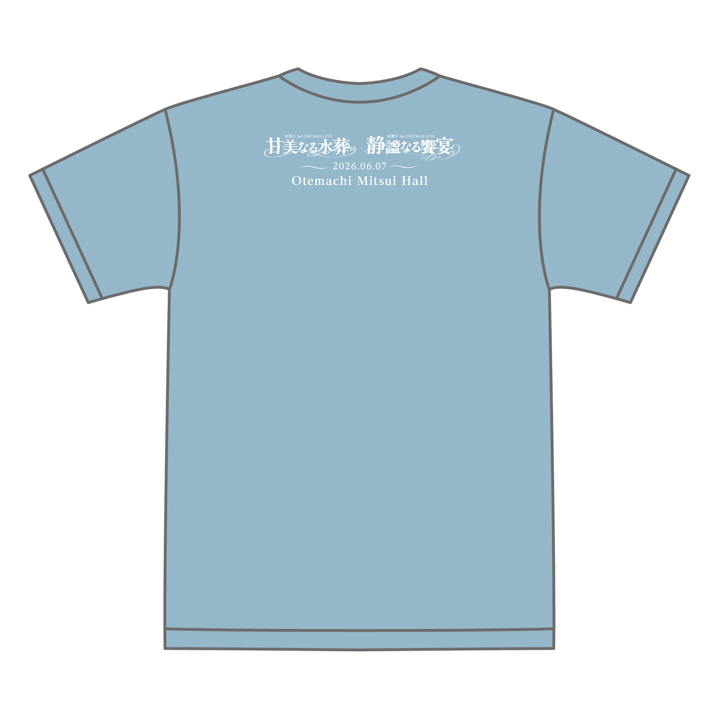 Tシャツ パープル/セメントブルー(L/XL)