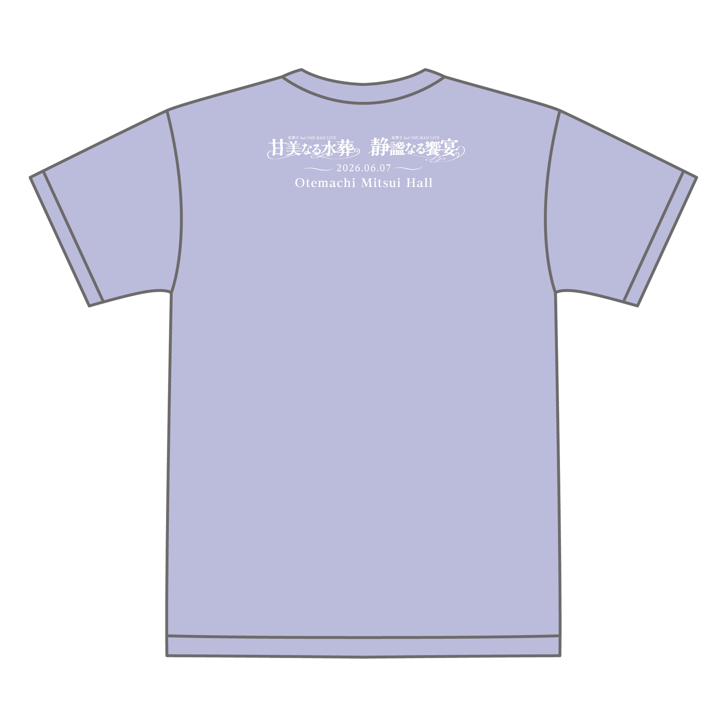 Tシャツ　パープル/セメントブルー（L/XL）