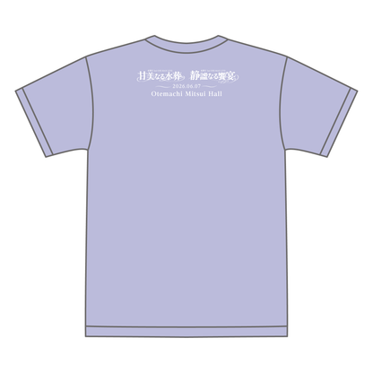 Tシャツ　パープル/セメントブルー（L/XL）